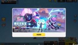 香肠派对ss15赛季爆料最新,全新爆料，揭秘赛季亮点与变革