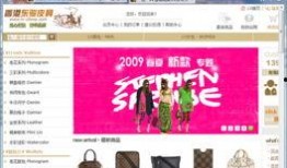 路易最新消息爆料新闻,最新热点事件深度解析