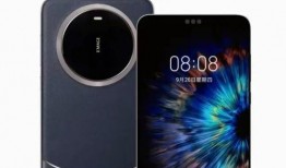 华为9月最新爆料,颠覆性新机亮相，5G技术再升级，颠覆行业格局！