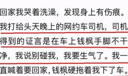 小六最新爆料视频大全集,揭秘幕后真相，带你走进事件核心