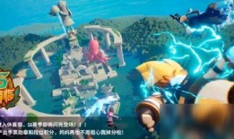 香肠派对ss15赛季爆料最新,全新爆料，揭秘赛季亮点与变革