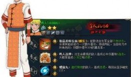 火影最新活动爆料忍者,神秘忍者生成，开启全新冒险篇章！