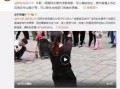金玛莎最新爆料视频,独家内幕大公开！
