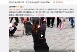 金玛莎最新爆料视频,独家内幕大公开！