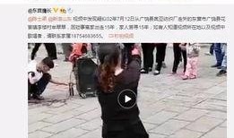 金玛莎最新爆料视频,独家内幕大公开！