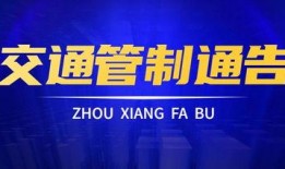 大渝网爆料台最新开州