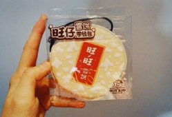 旺旺和面最新爆料,揭秘食品界的下一个创新风暴