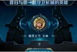 吃鸡体验服吃惊最新爆料,神秘武器亮相，游戏体验再升级！