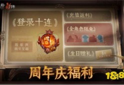 第五人格最新礼包爆料,惊喜福利等你来拿！